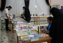 گزارش تصویری از نمایشگاه کتابی با عنوان « افطاری کتاب» در دانشگاه